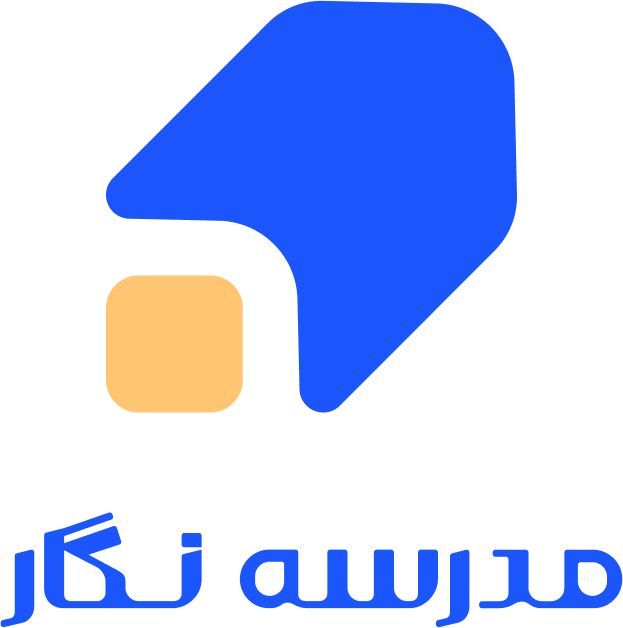 مدرسه نگاز